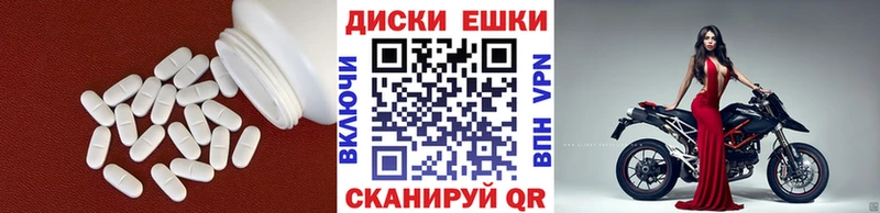 Купить Бабушкин Ecstasy VHQ