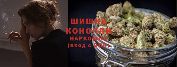 MDMA Бугульма