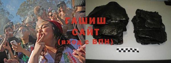 2c-b Бронницы