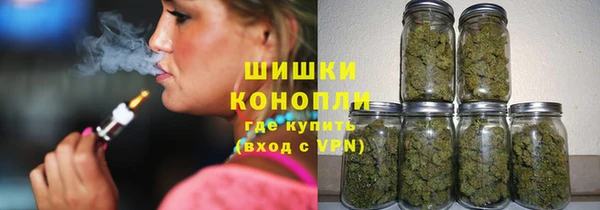 MDMA Бугульма