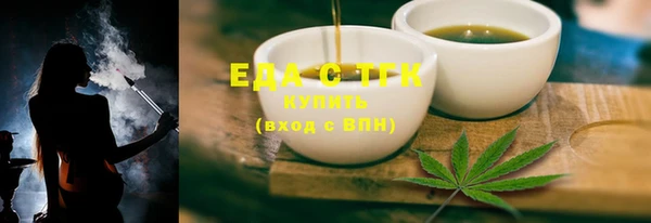 2c-b Бронницы