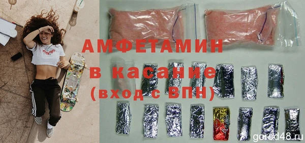 MDMA Бугульма