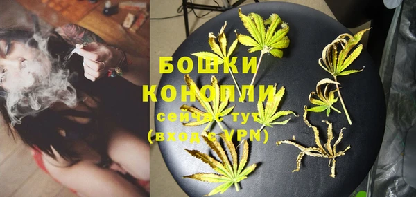 MDMA Бугульма