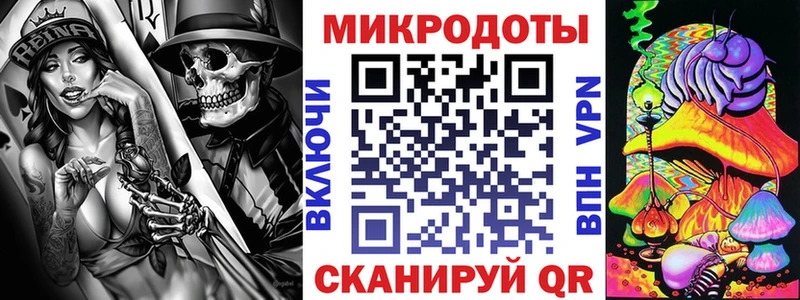 Купить где  Бабушкин  Галлюциногенные грибы мухоморы 