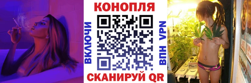 Купить где Бабушкин Конопля семена